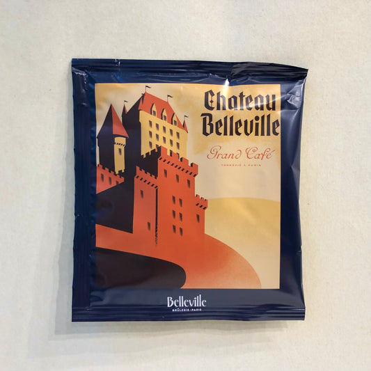 新デザイン コーヒーバッグ Chateau Belleville